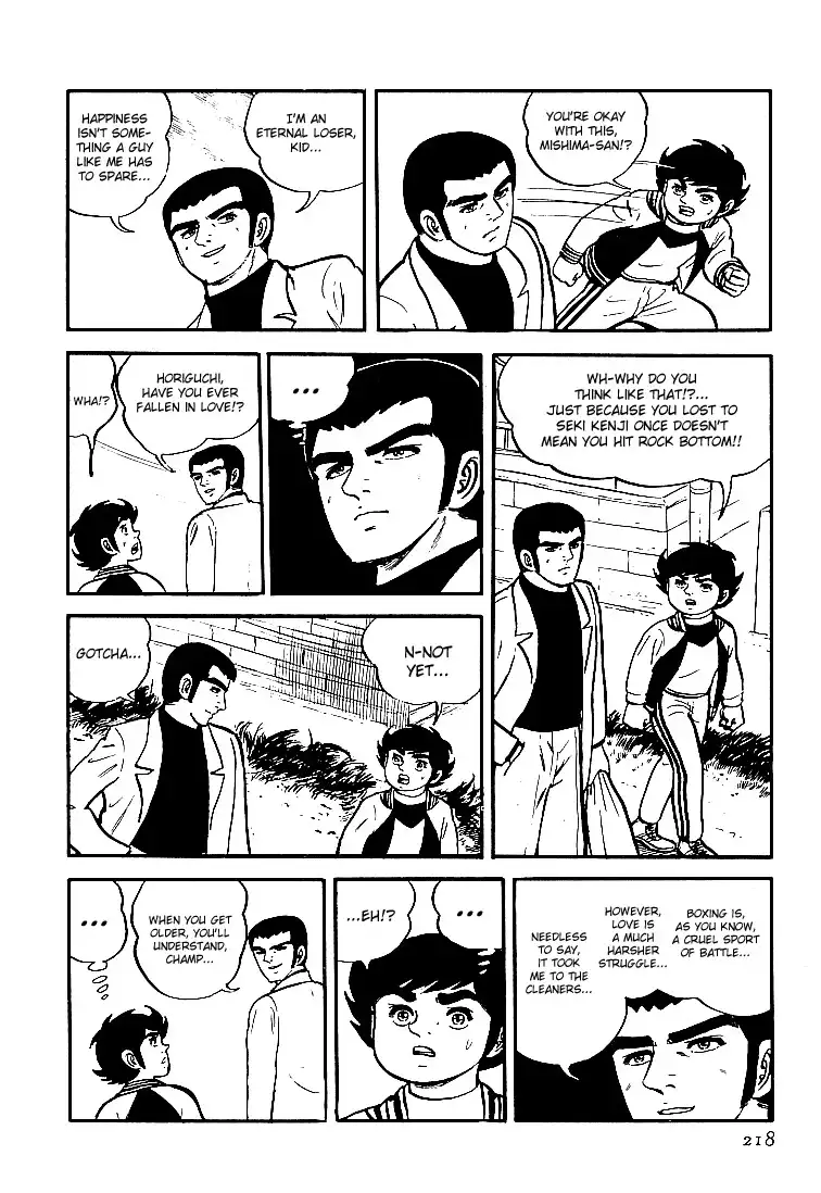 Ganbare Genki Chapter 22 14